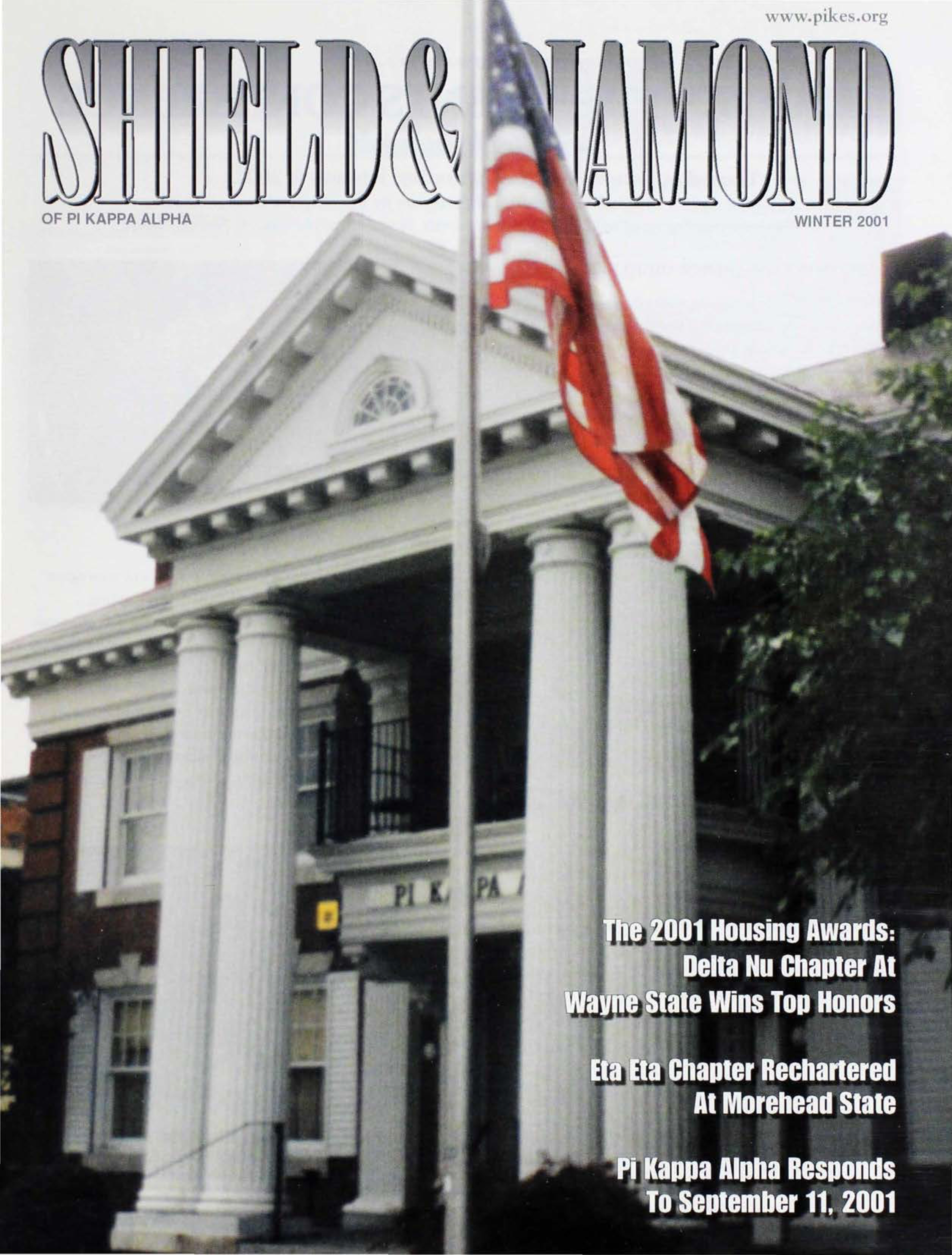 Shield & Diamond, Vol. 112, No. 4, Front Cover